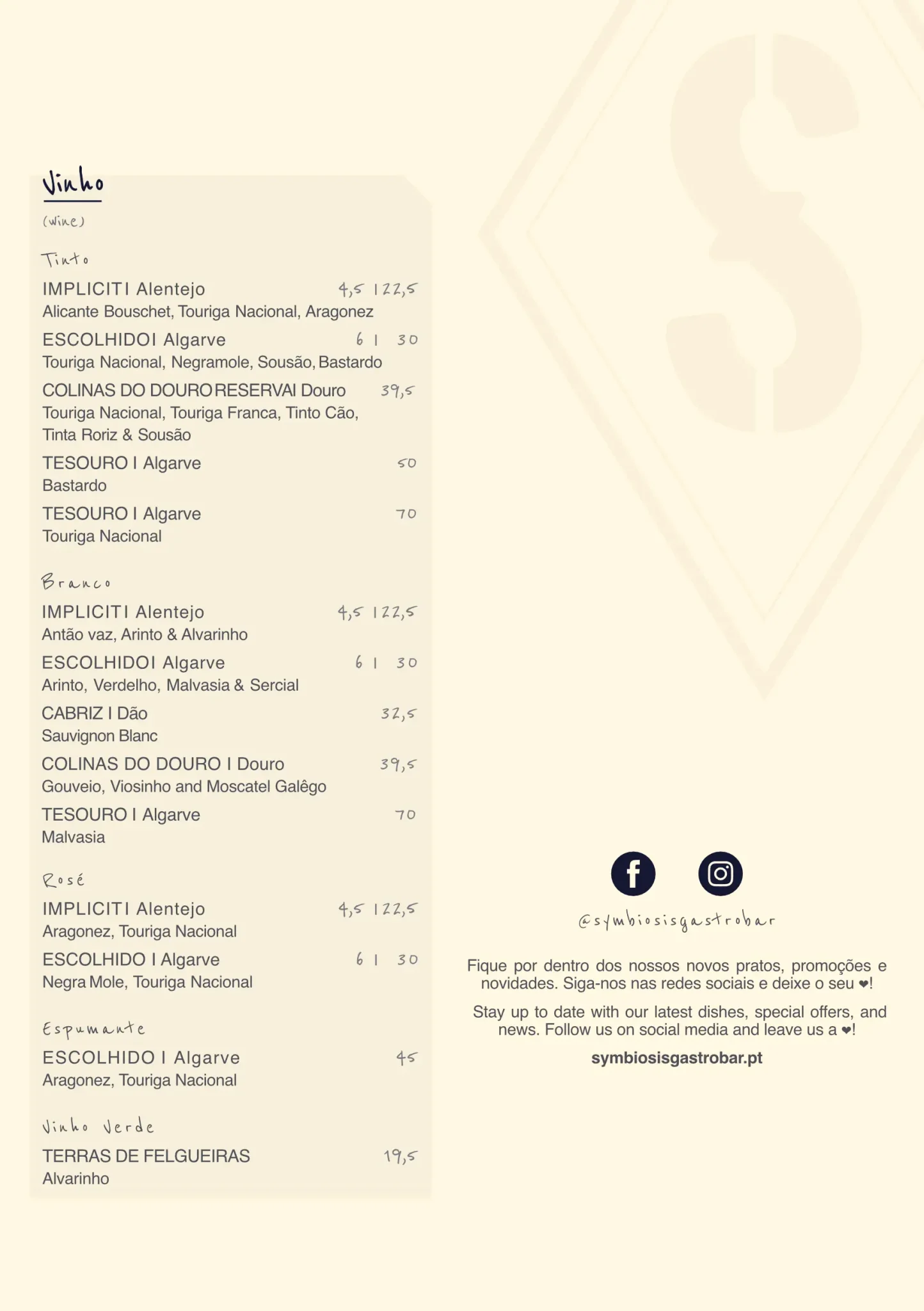lunch menu website P2 (3)